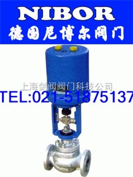 進口電動調節閥 進口電動調節閥 德國nibor閥門 上海劍閥閥門科技公司