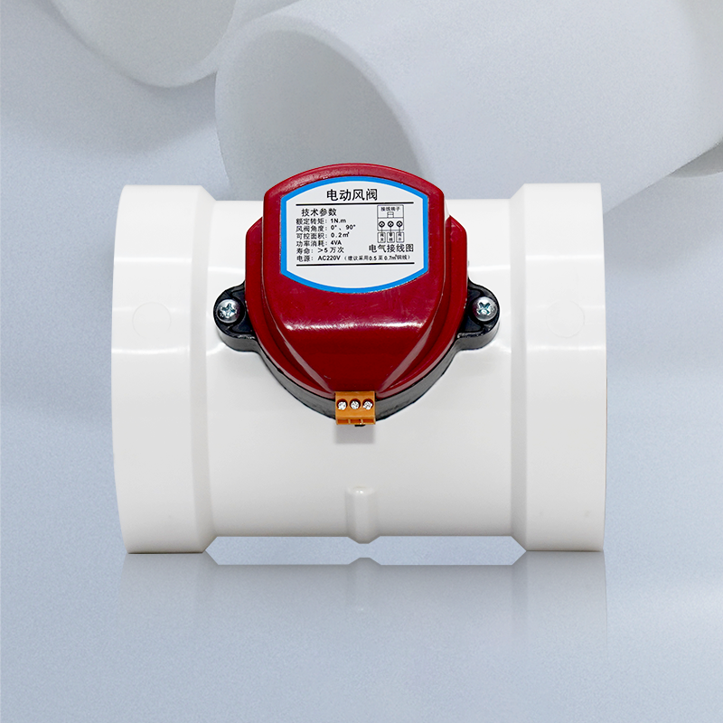 排氣密閉閥-排氣密閉閥廠家,品牌,圖片,熱帖