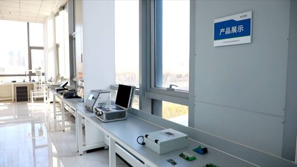 中關(guān)村科技園門(mén)頭溝園聚力奮戰(zhàn)，沖刺一季度“開(kāi)門(mén)紅”