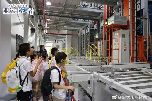 少年科技之旅 亞運(yùn)小記者探秘雙鹿電池5G智慧工廠